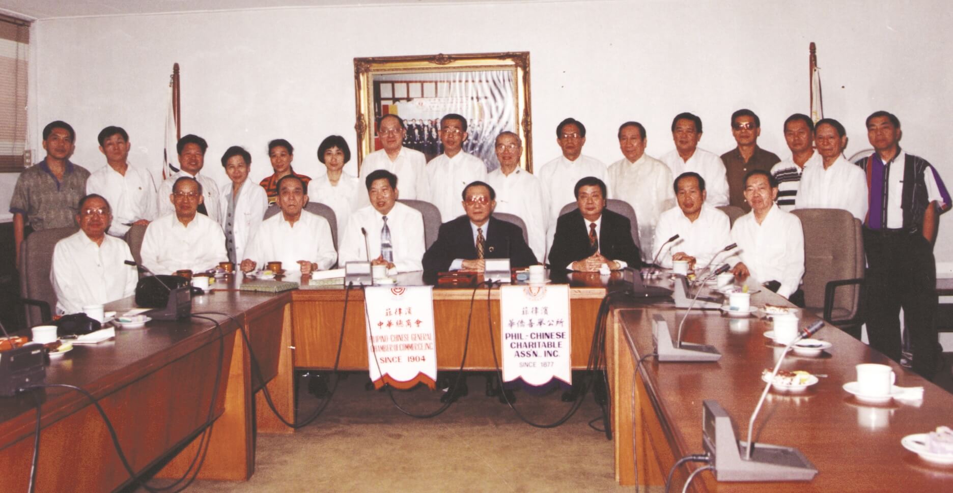 Phil Chi Charitable Assoc-2