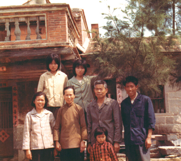 china relatives 1