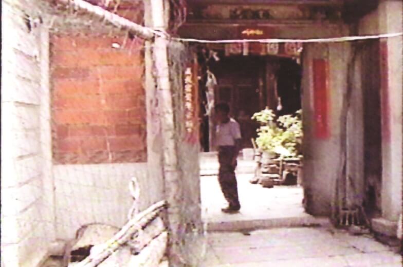 china room born