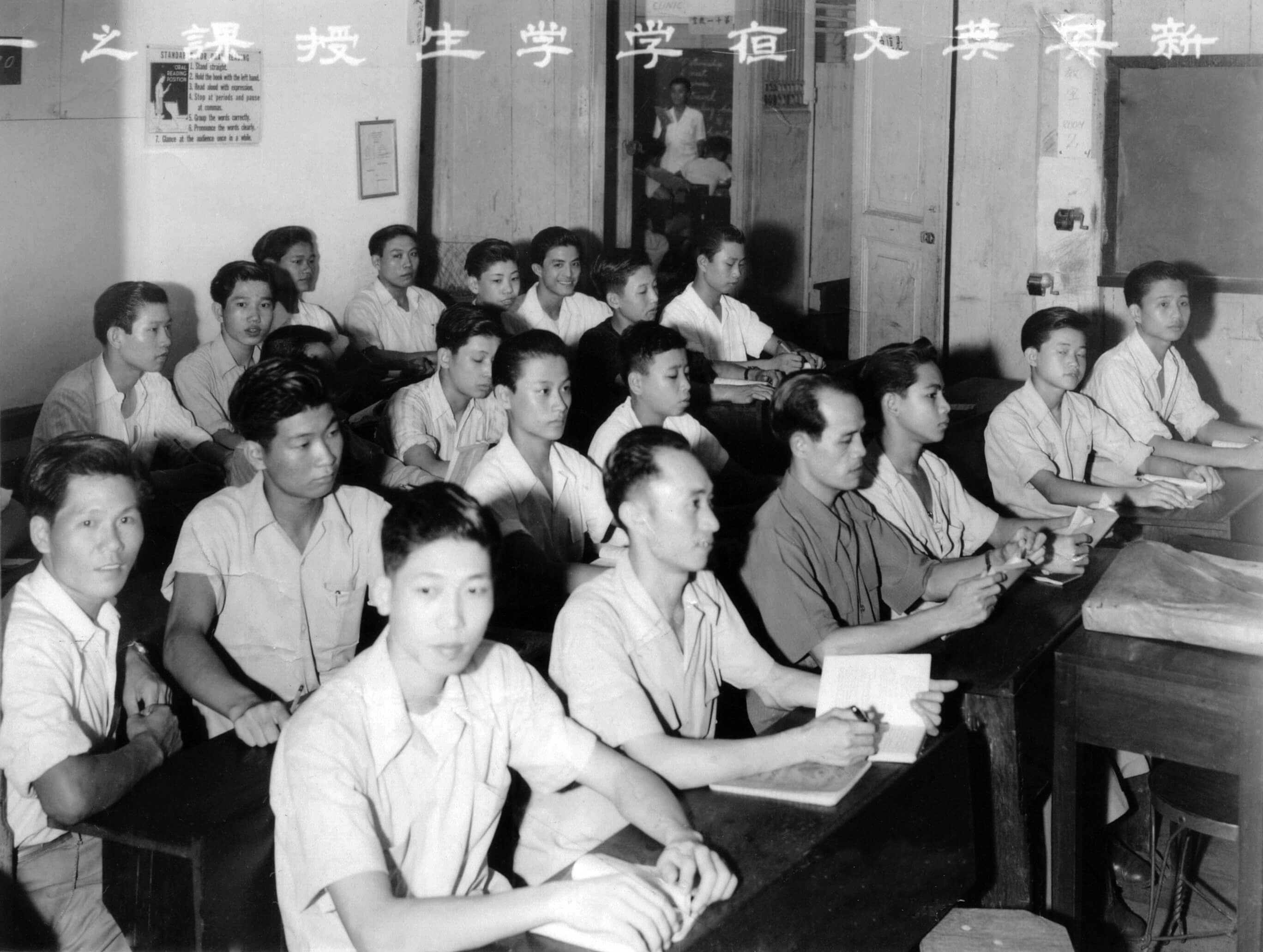 classroom2