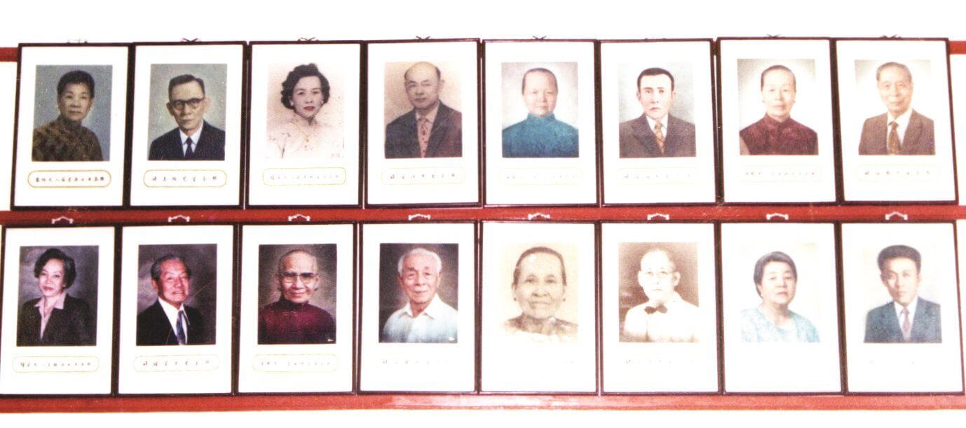 grandparents revered