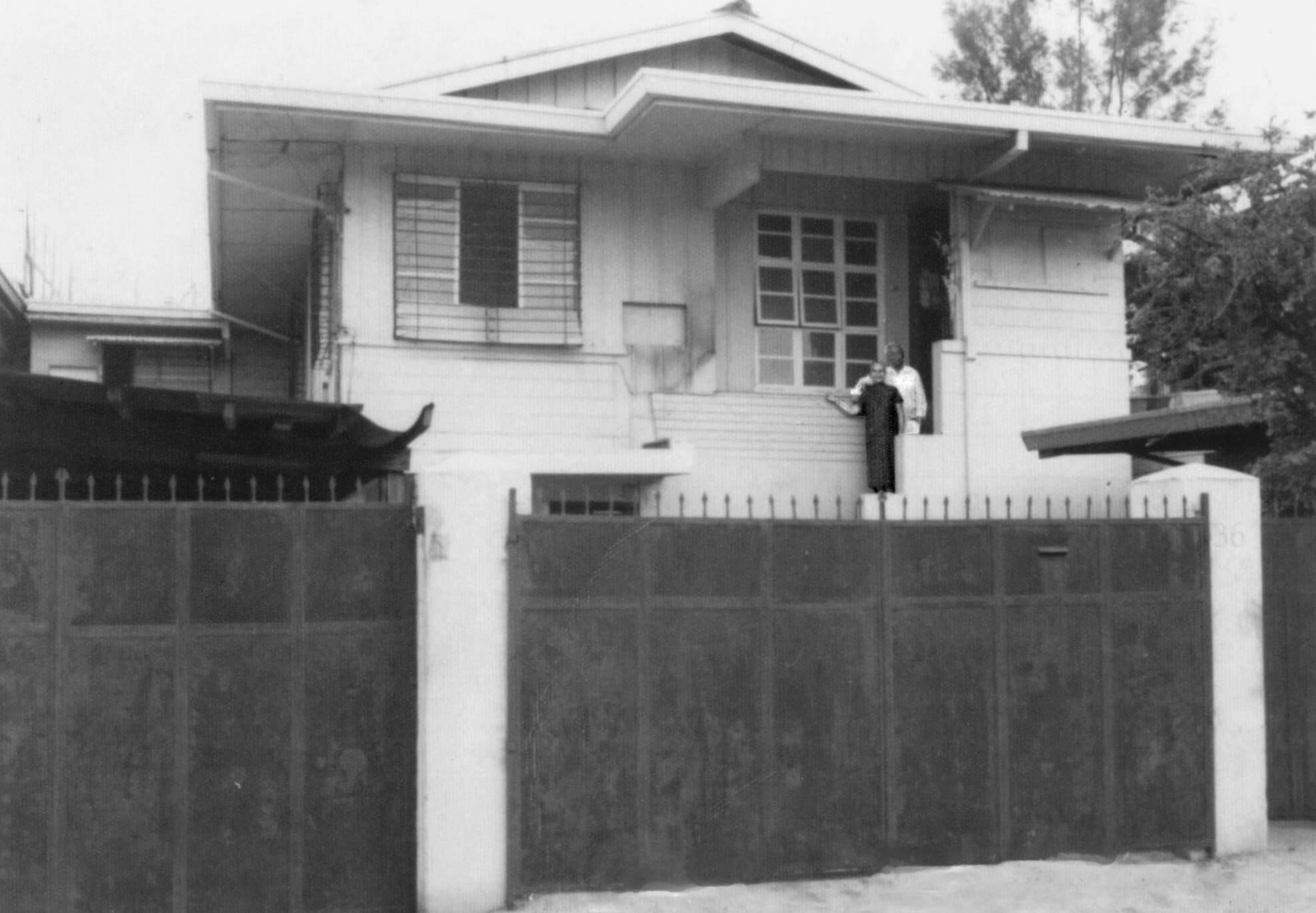 house w parents