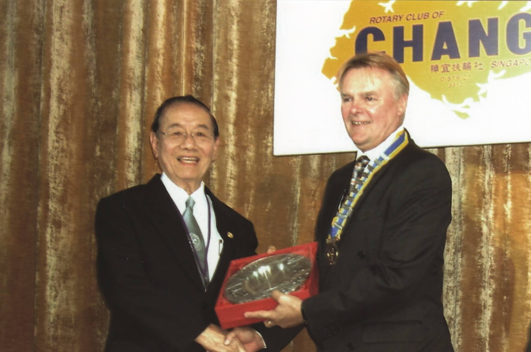 rotary changi