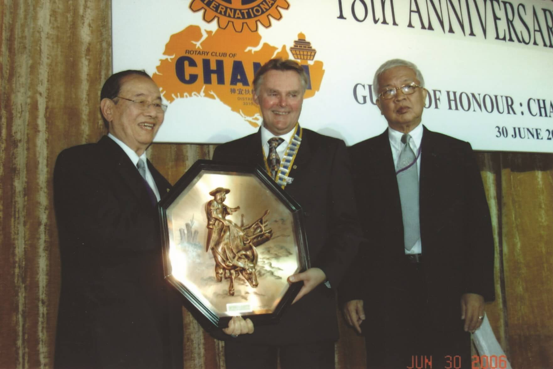 rotary changi2
