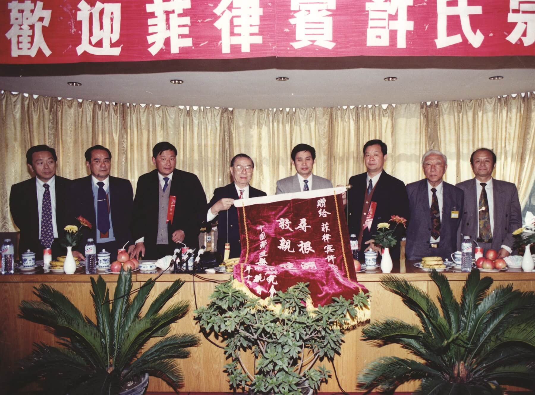 Phil Kho Assoc