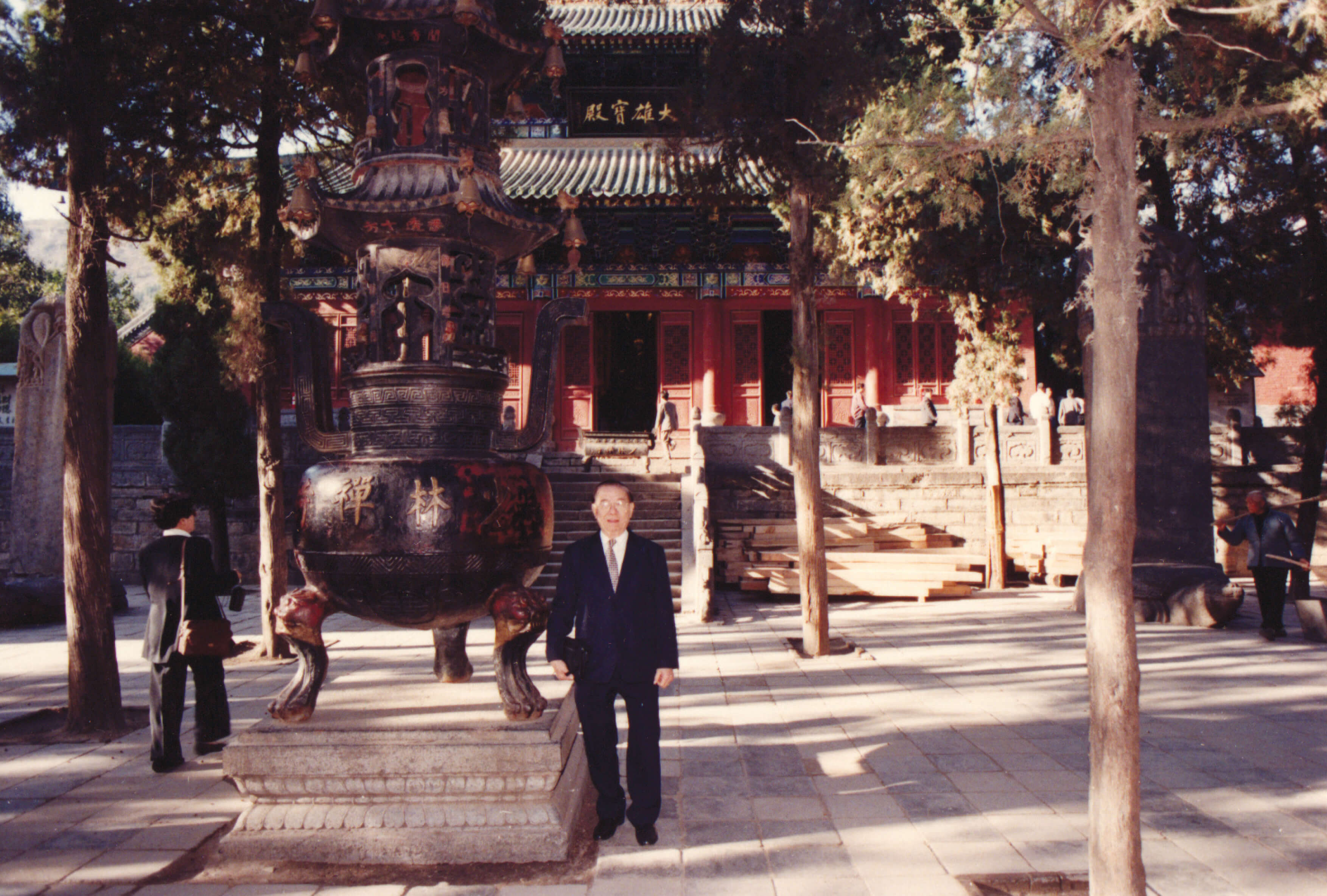 beijing1-2