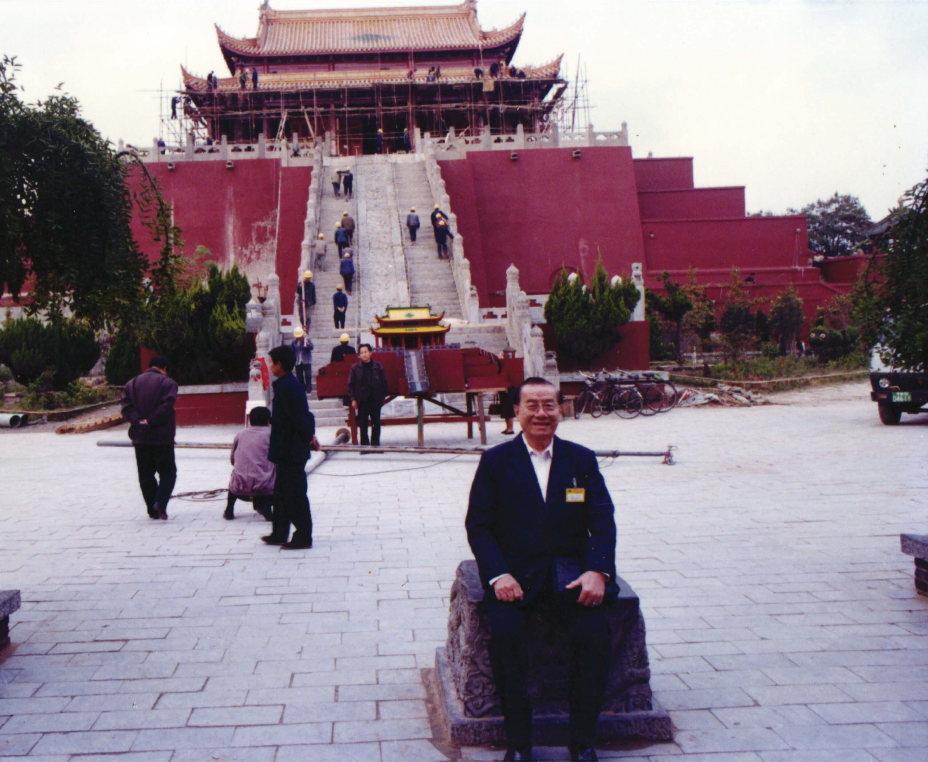 beijing2