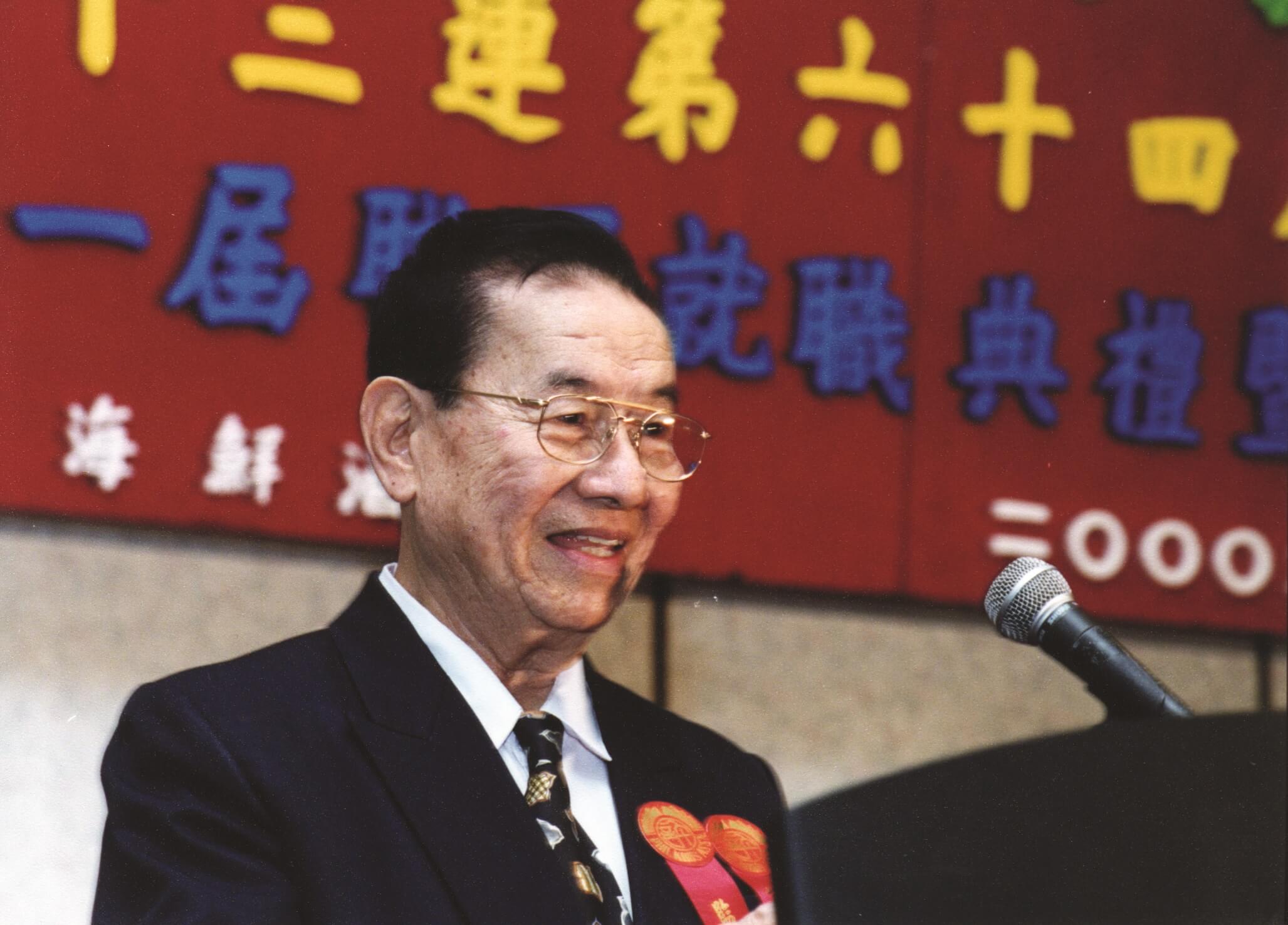 clan assoc china addressing-2