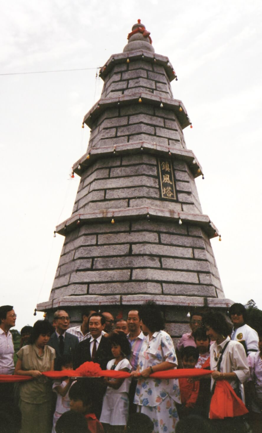 donation 05 pagoda-2