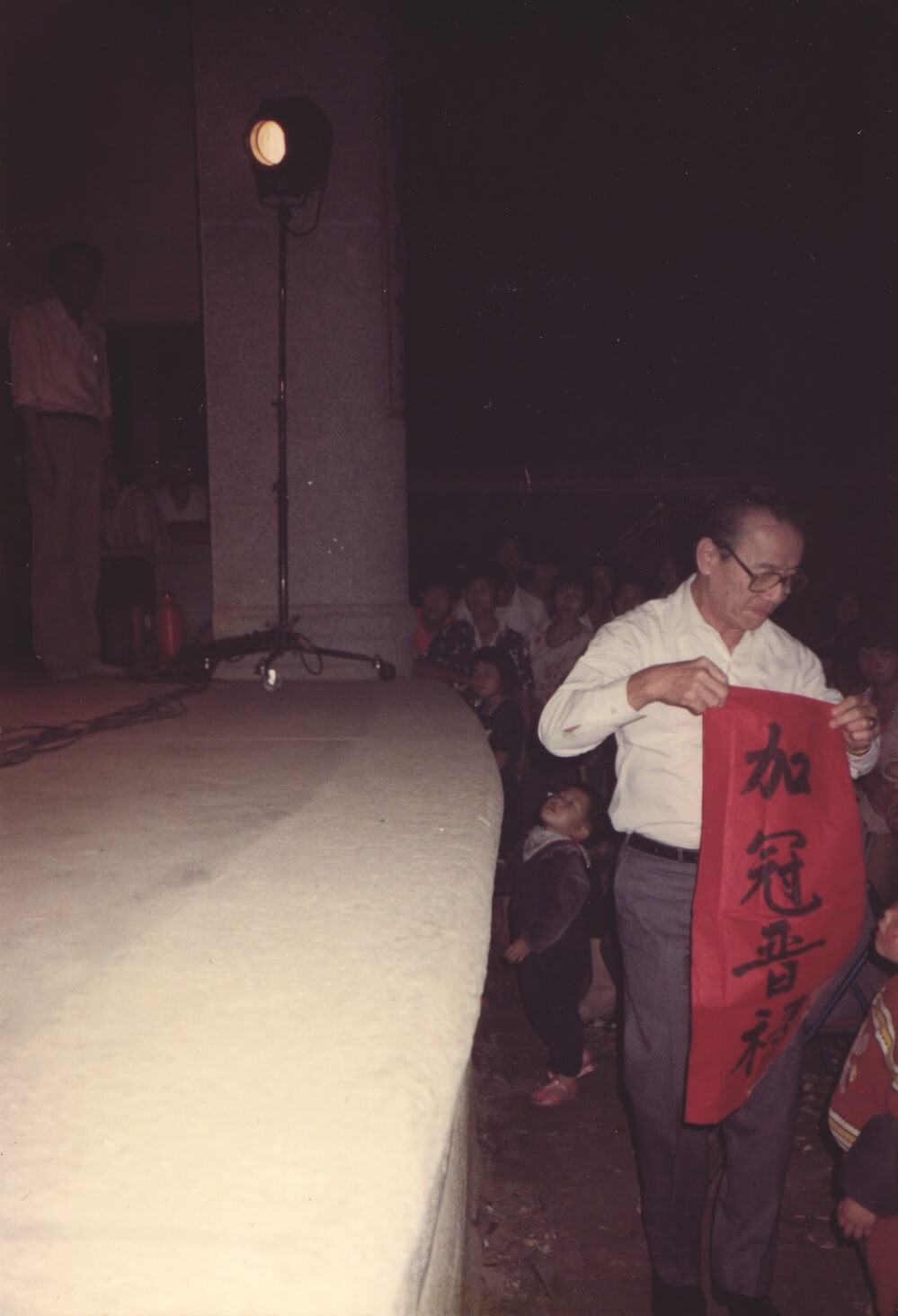 donation stage opening-2