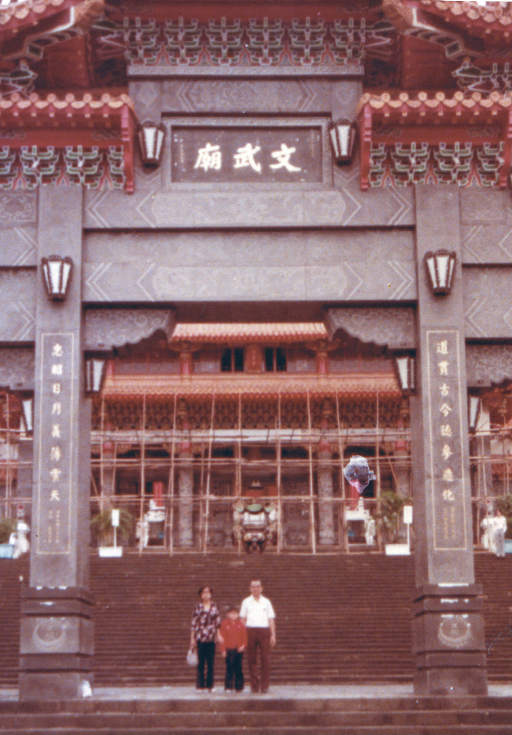 katherin and me in china3