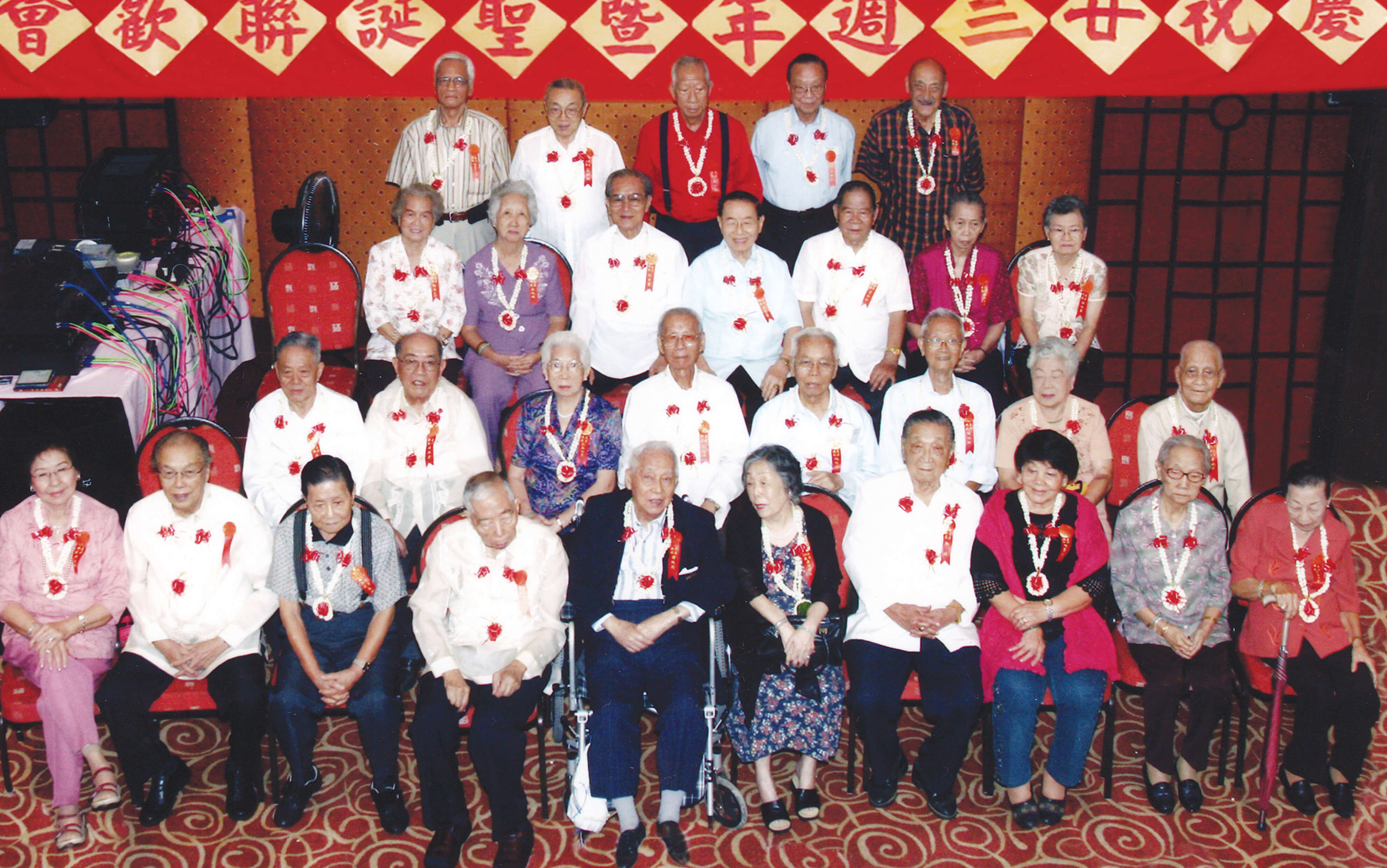 the gua tan kung health club_2