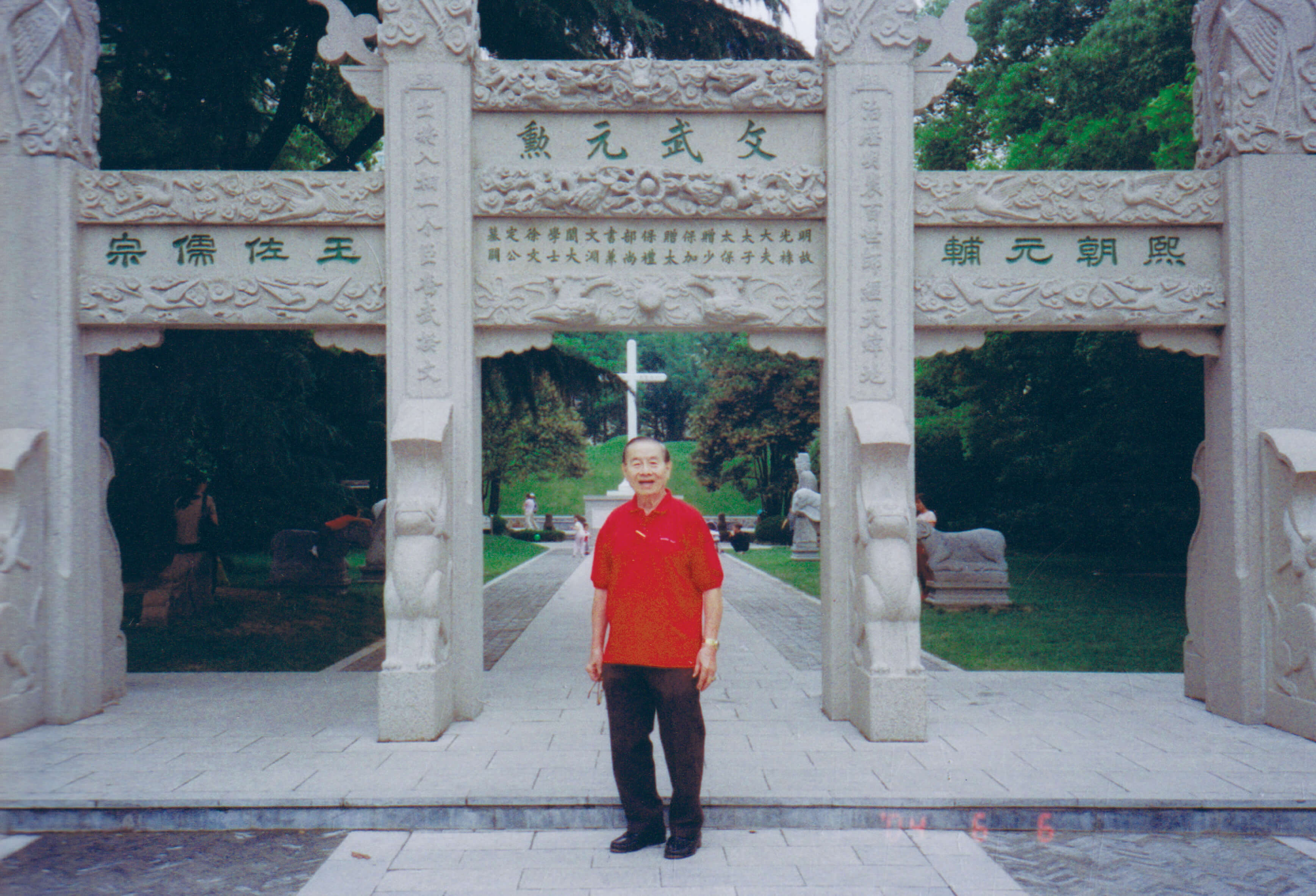 the-memorial-and-the-tomb