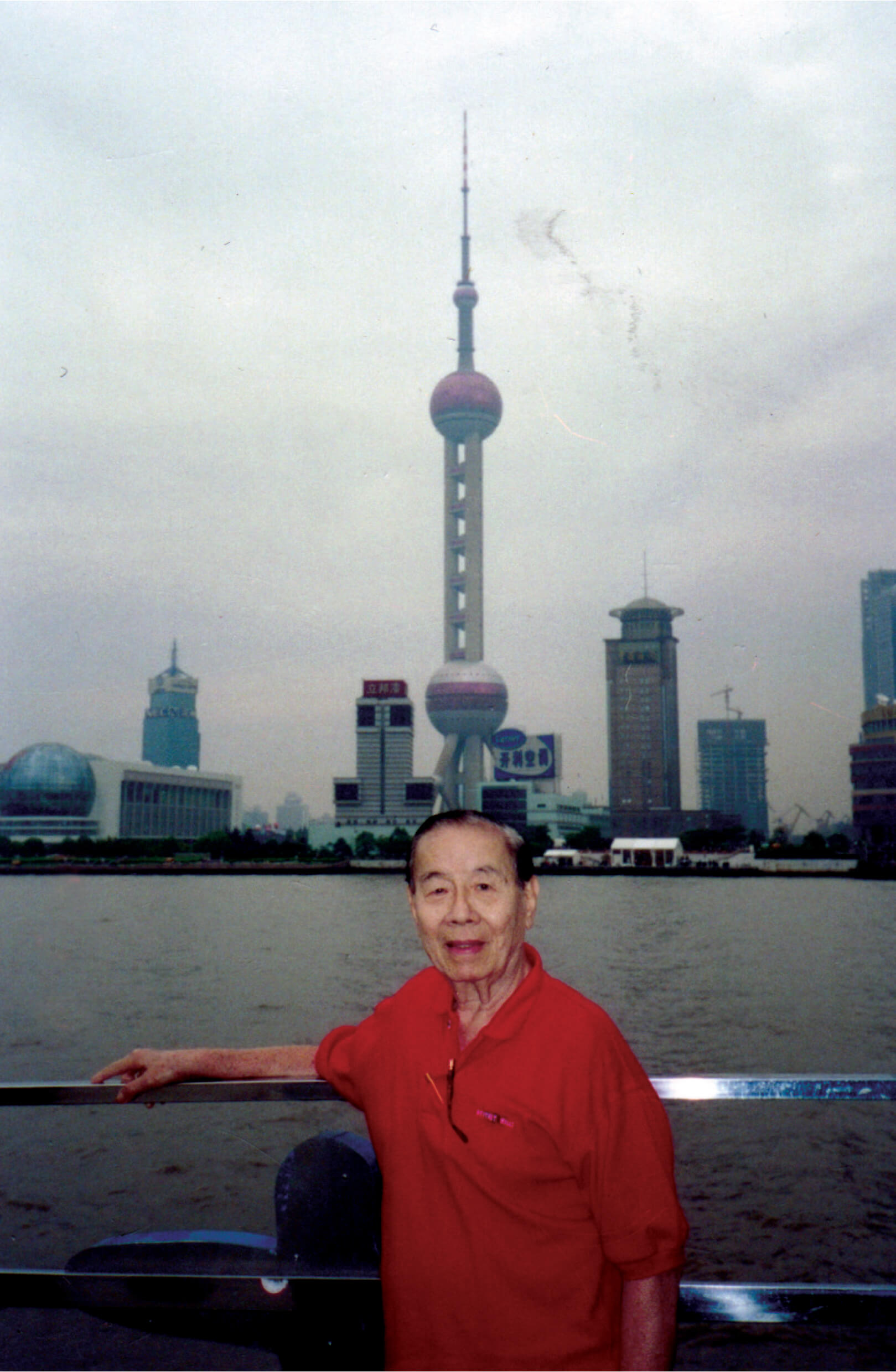 the shanghai tower